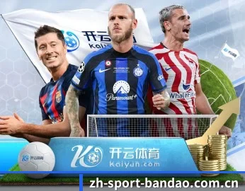 半岛综合的故事 - 体育资讯内容服务
